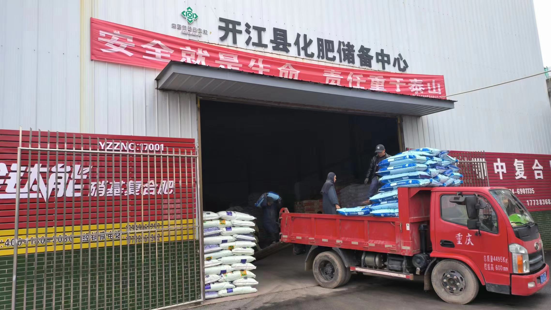 1712559800583042470.jpg 1712559800583042470.jpg