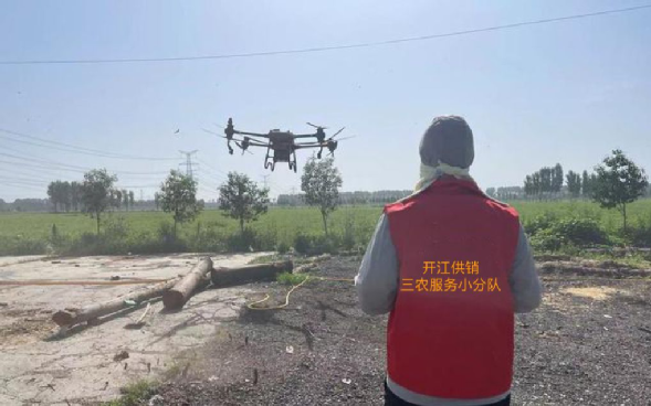 1712559830322082979.png proxy.png