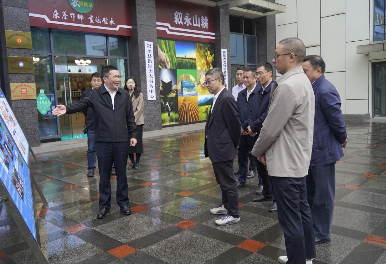 1712834143930041947.png 1712834143930041947.png