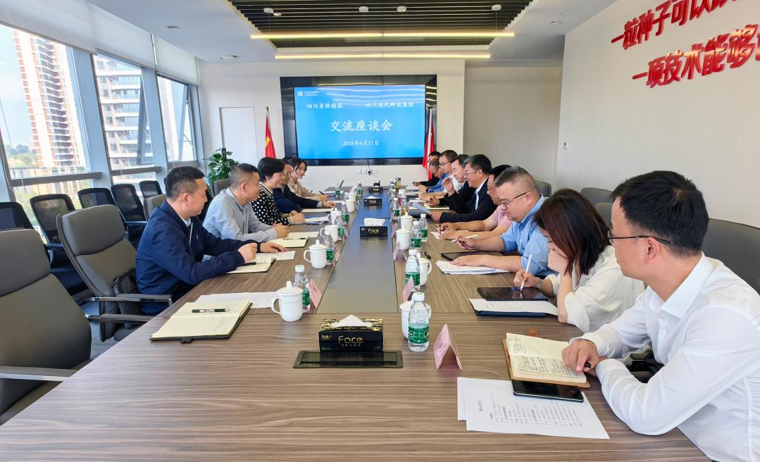 1712912628508018711.png 1712912628508018711.png