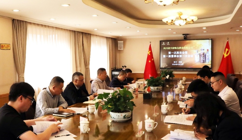 1713324641911064616.png 微信截图_20240417113008.png