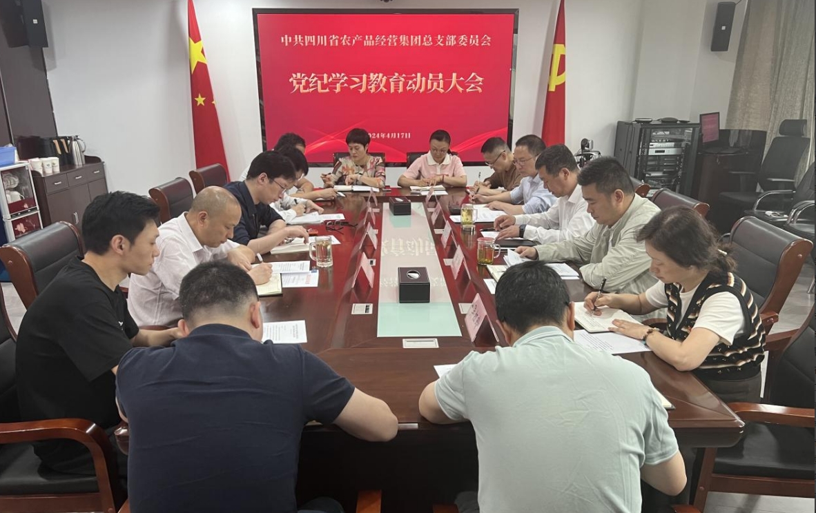 1713348137400017662.png 1713348137400017662.png