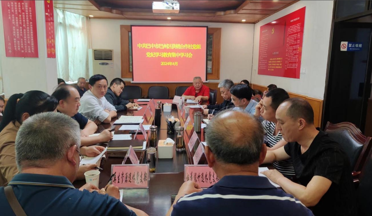 1715076880971097970.png 1715076880971097970.png