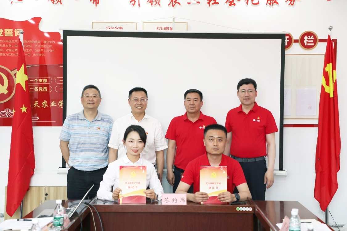 1716430956900086405.png 1716430956900086405.png