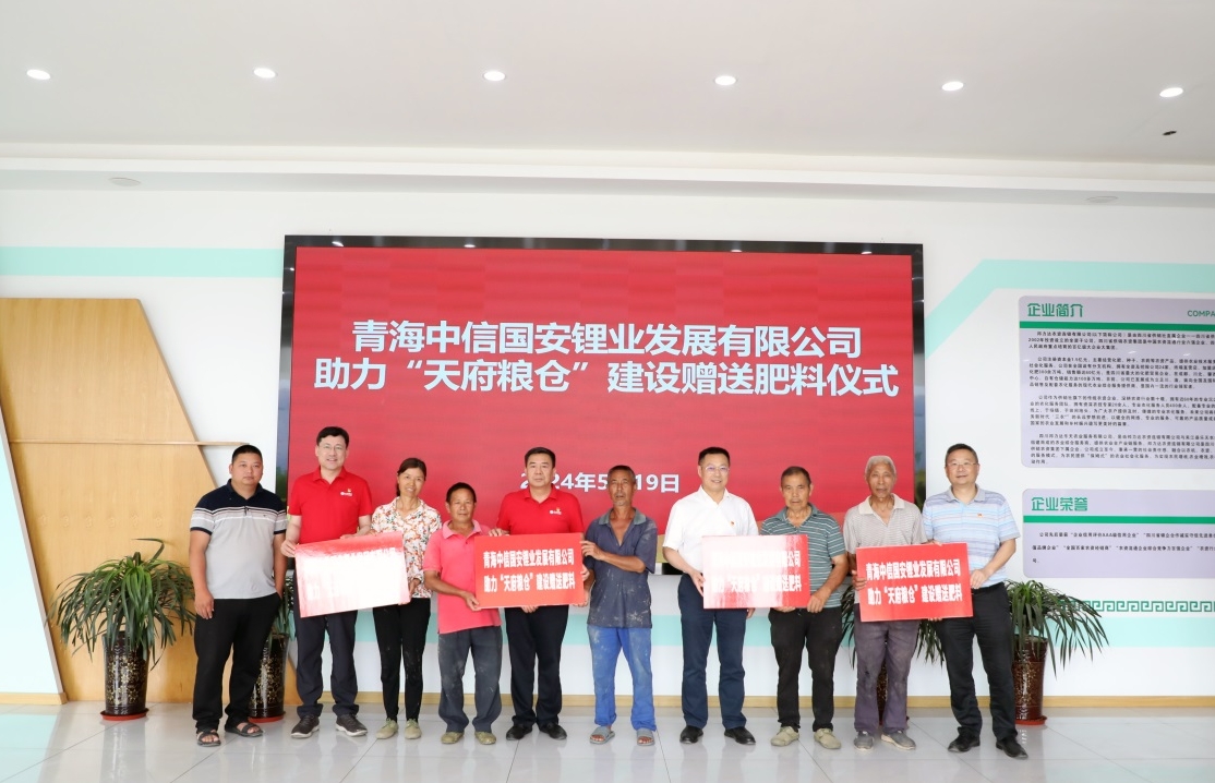 1716430986372025882.png 1716430986372025882.png