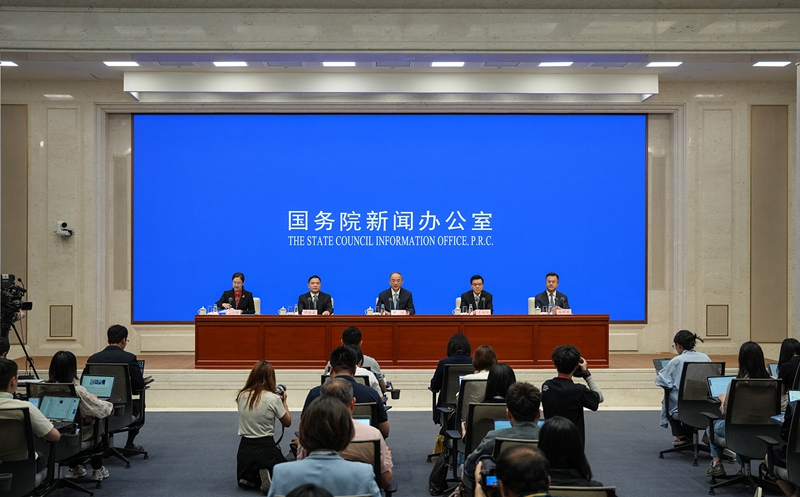 文字实录丨国新办就“坚定推进高质量发展 切实担负新时代西部大开发四川使命”举行发布会「相关图片」