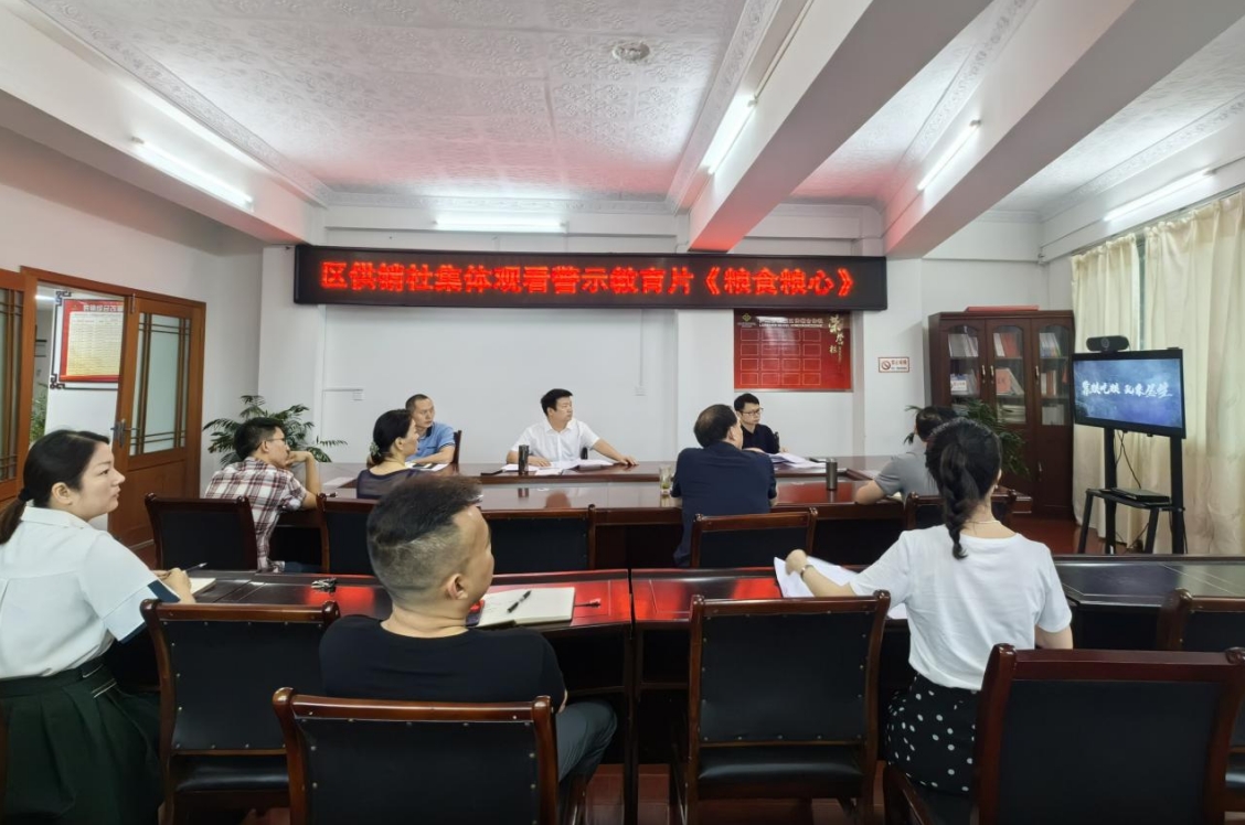 1716975354287091393.png 1716975354287091393.png