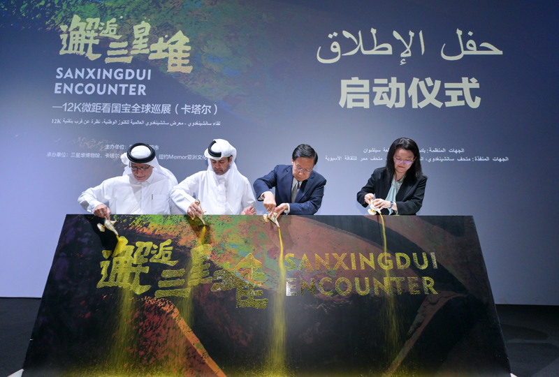 王晓晖率四川代表团在卡塔尔访问「相关图片」