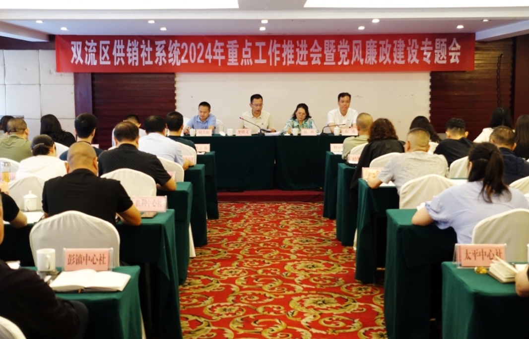 1718255475519037885.png 1718255475519037885.png