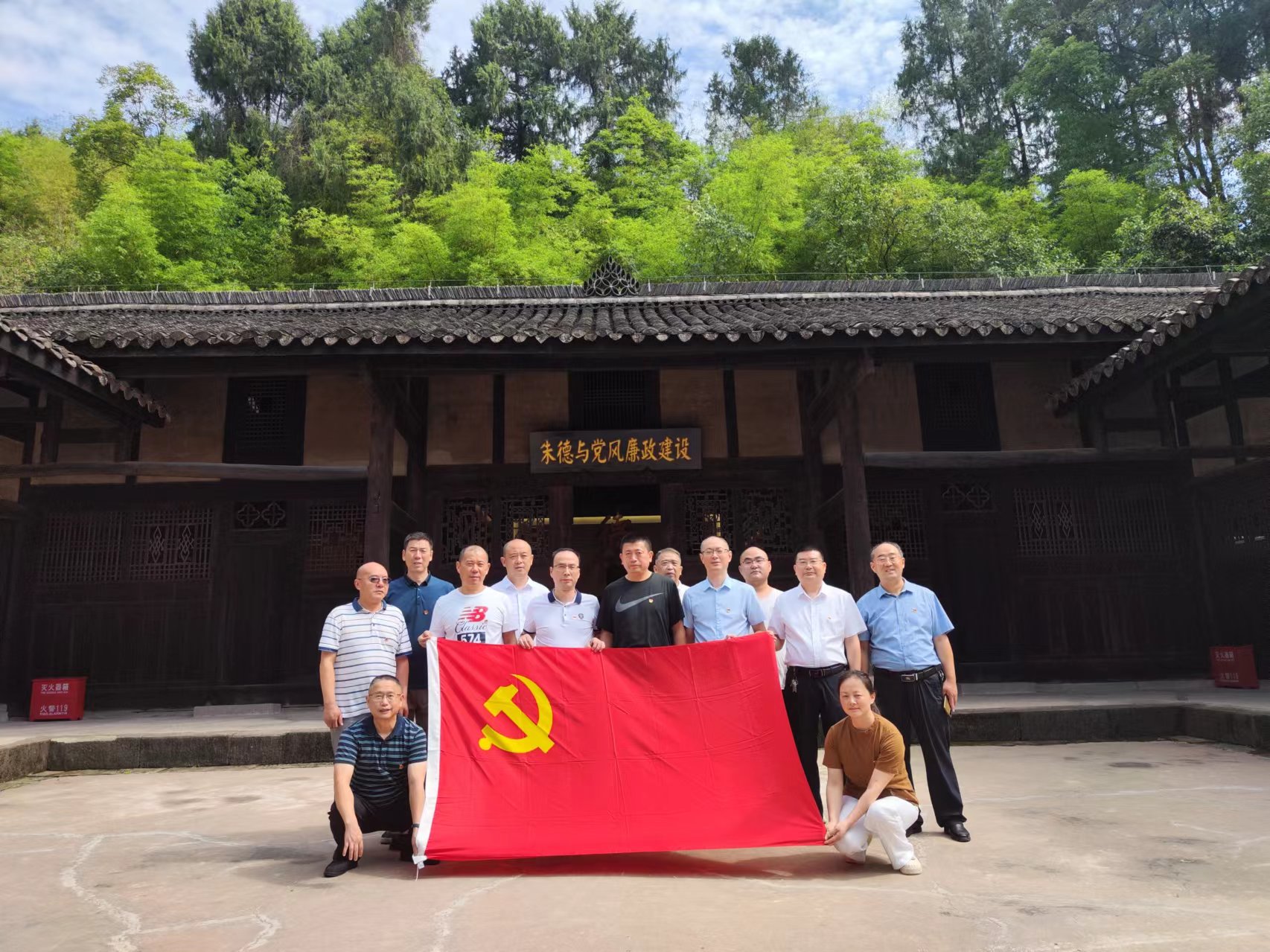 1718261827196051001.jpg 1718261827196051001.jpg