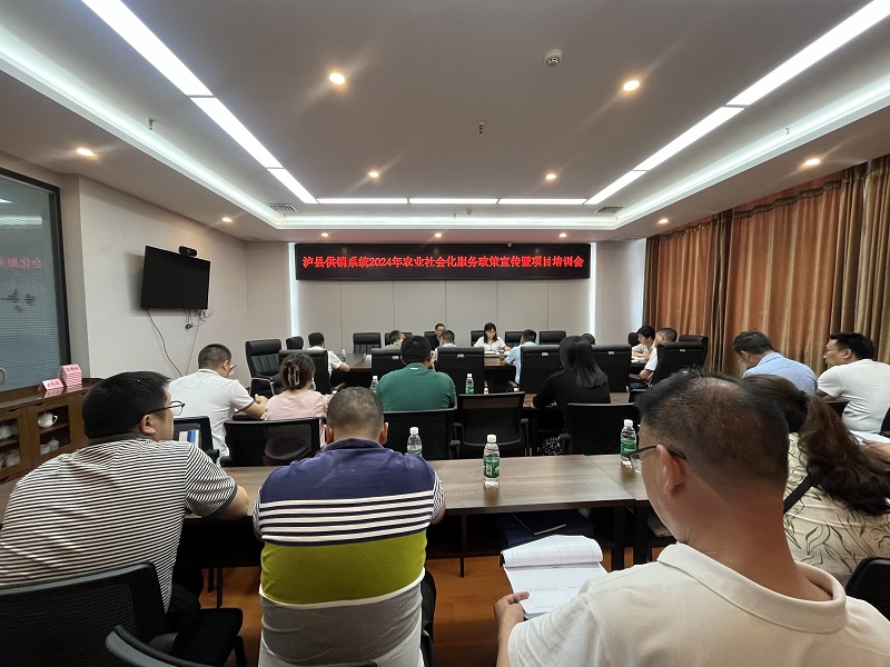 1718262680036065600.jpg 微信图片_20240613122552.jpg