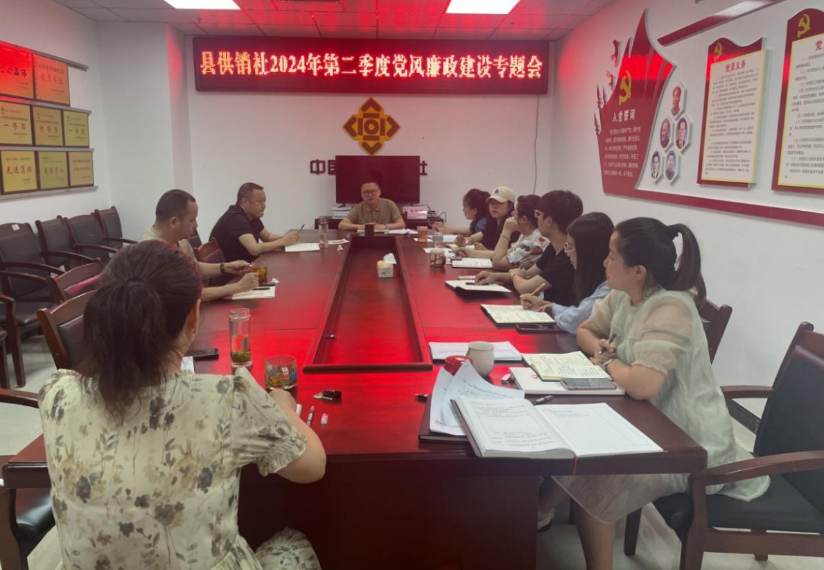 1718358744156072124.png 1718358744156072124.png