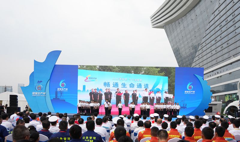 2024年全国“安全宣传咨询日”主场活动在蓉举行
王祥喜讲话 黄强致辞 施小琳出席「相关图片」