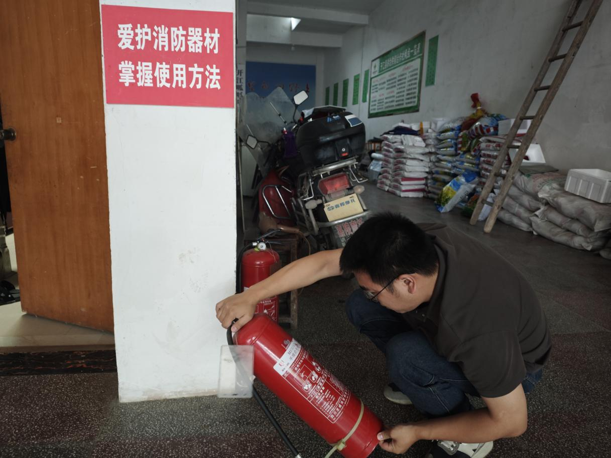 1719216080990089894.png 1719216080990089894.png