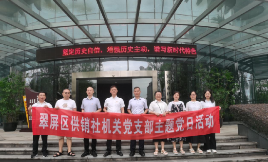 1719471279795082151.png proxy.png