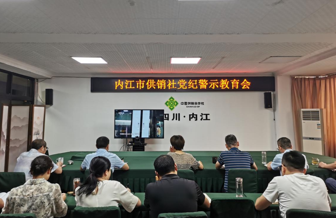 1719565257717054055.png 1719565257717054055.png