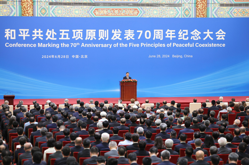 和平共处五项原则发表70周年纪念大会在北京隆重举行 习近平出席大会并发表重要讲话「相关图片」