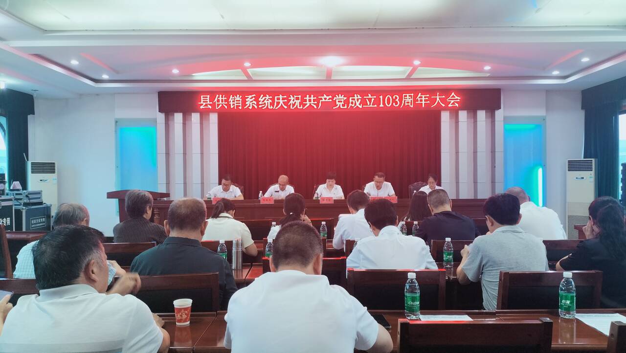 1719816082015040896.jpg 1719816082015040896.jpg