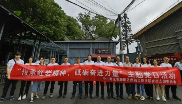 1719827542515005499.png proxy (2).png