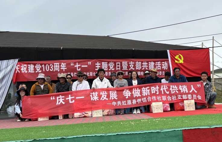 1719883467093077261.png 微信截图_20240702092358.png