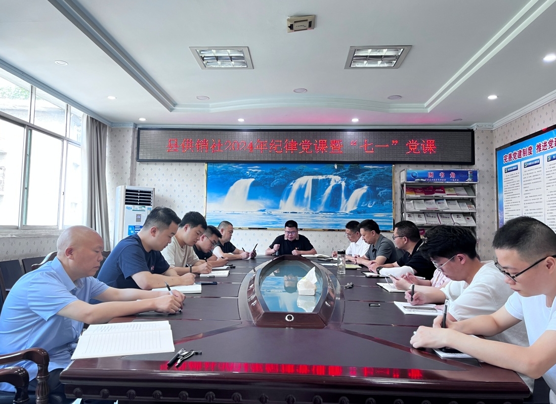 1719909915592095631.png 1719909915592095631.png