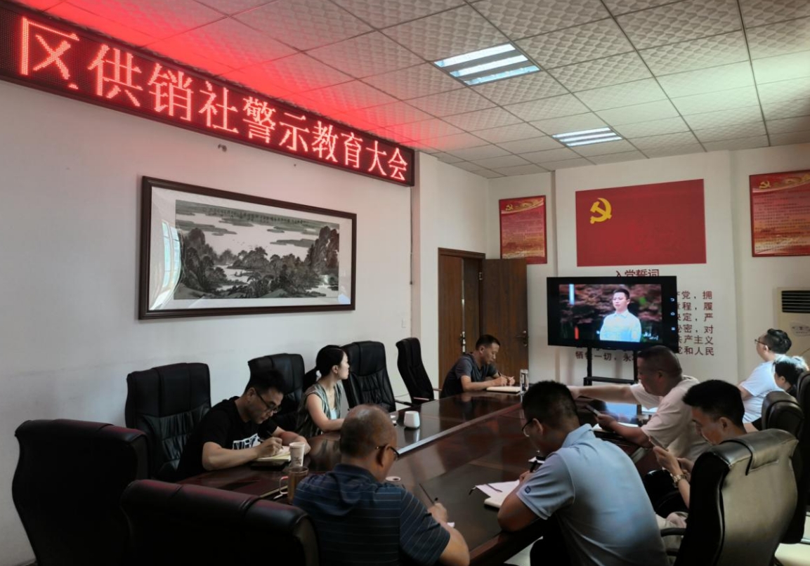 1720604456831054843.png 1720604456831054843.png