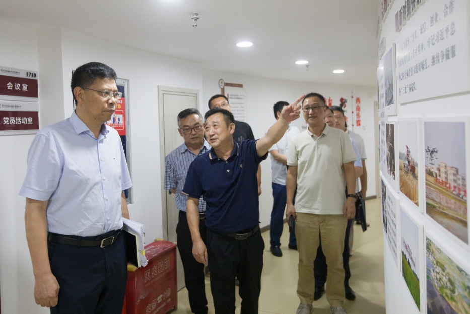 1721100230523088460.png 1721100230523088460.png