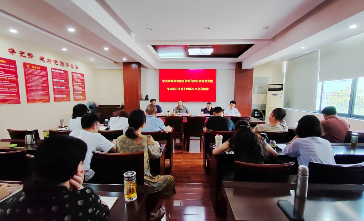 1721122965964090824.png 1721122965964090824.png