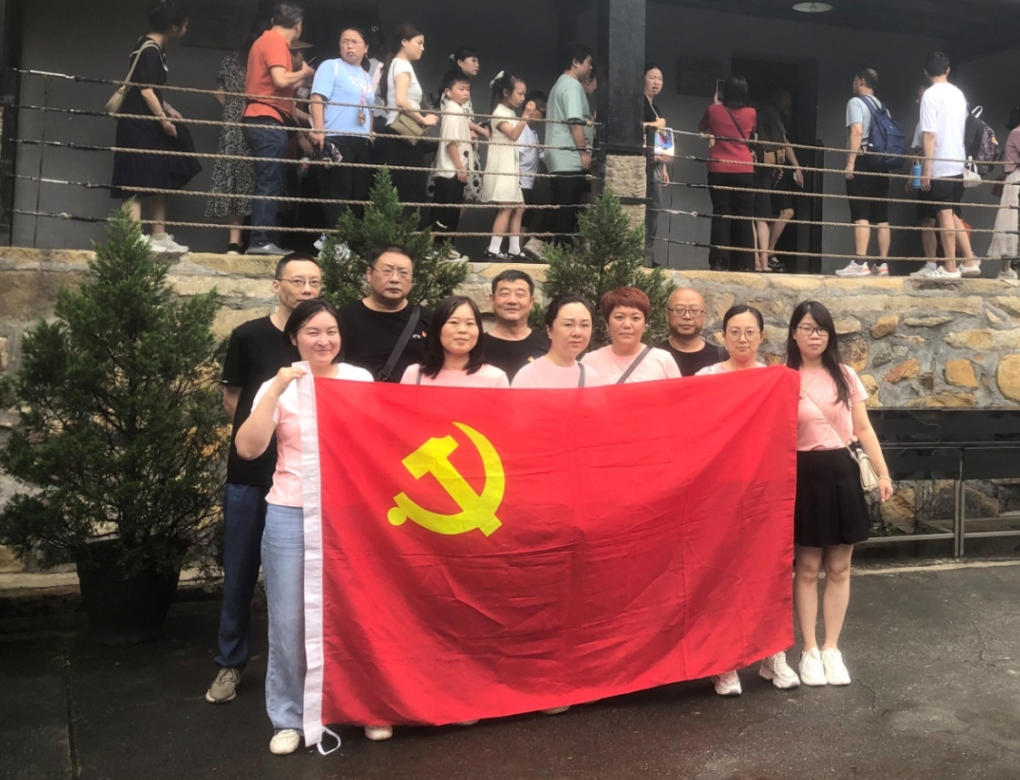 1721124522520073870.png 1721124522520073870.png