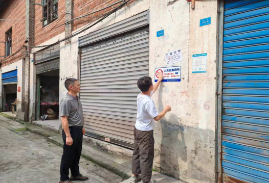 1721891373357036207.png proxy (3).png