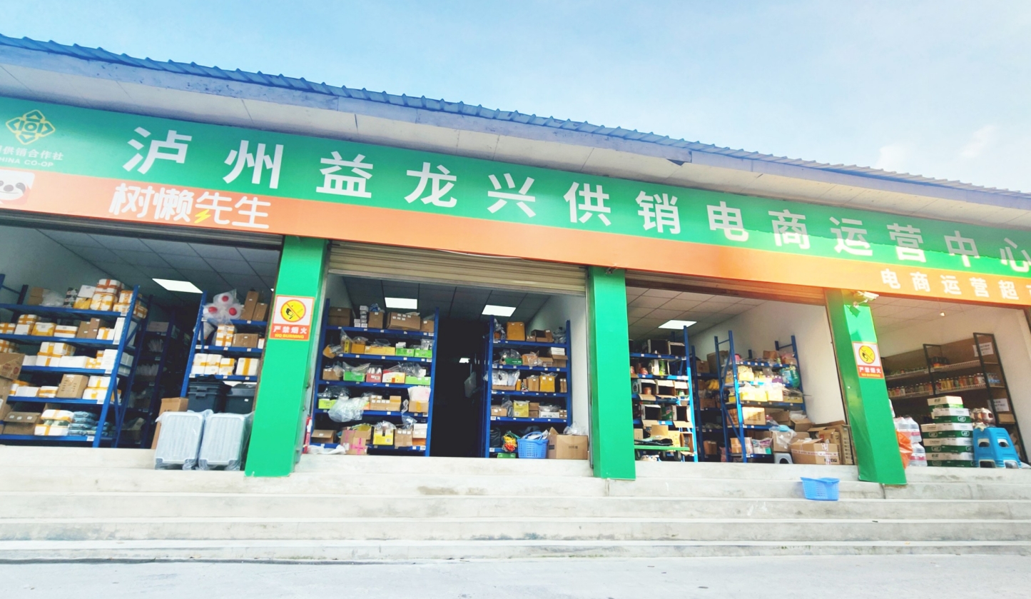 1723197991018057570.png 1723197991018057570.png