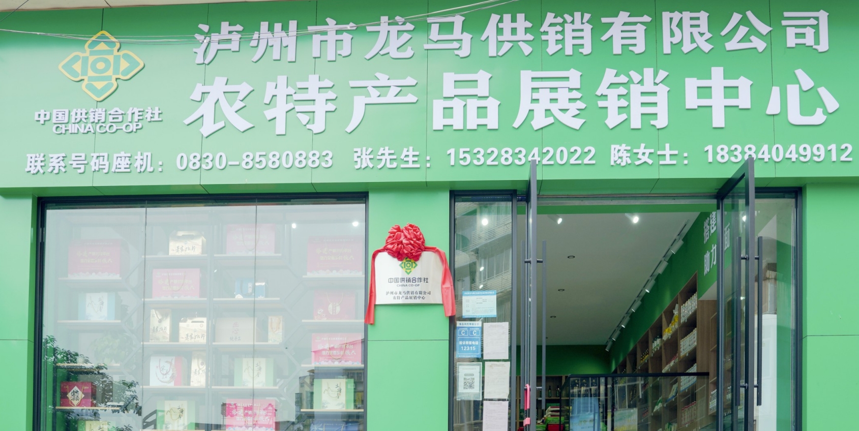 1723197991049006170.png 1723197991049006170.png