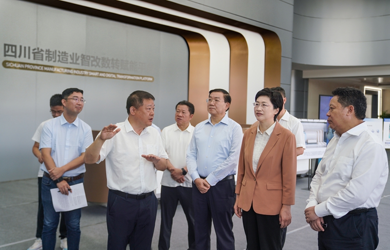 施小琳在成都督导学习宣传贯彻党的二十届三中全会精神
扎实推动三中全会决策部署落地落实 以改革激发创新活力培育高质量发展新动能「相关图片」