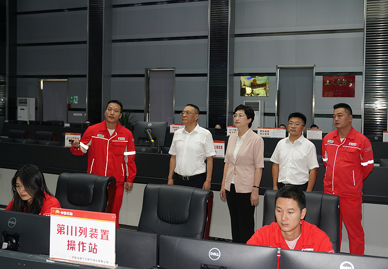 施小琳在遂宁调研时强调
激发改革动力创新活力
突出优势培育动能推动高质量发展「相关图片」