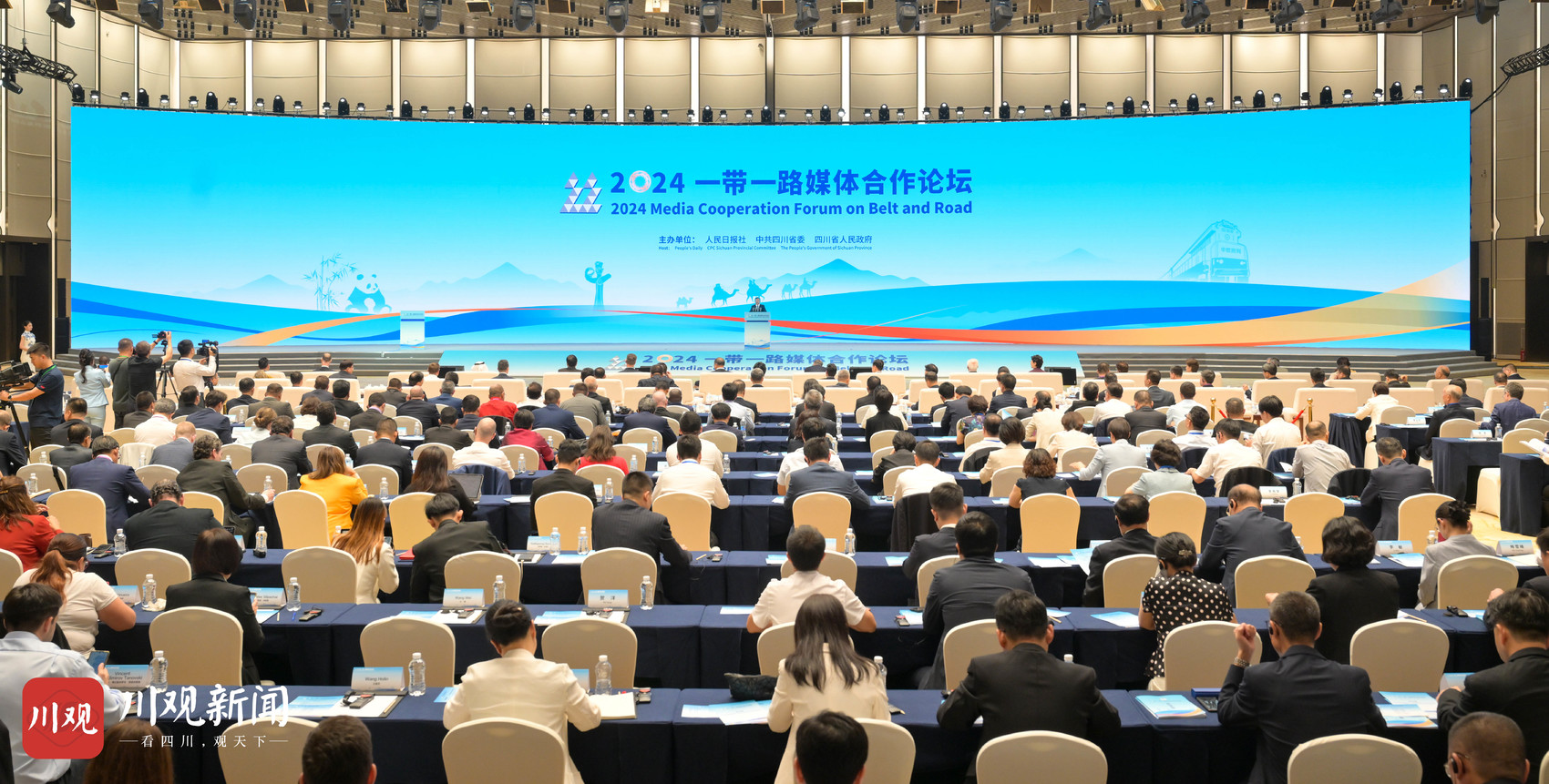 1724924440035005154.jpg 1724924440035005154.jpg