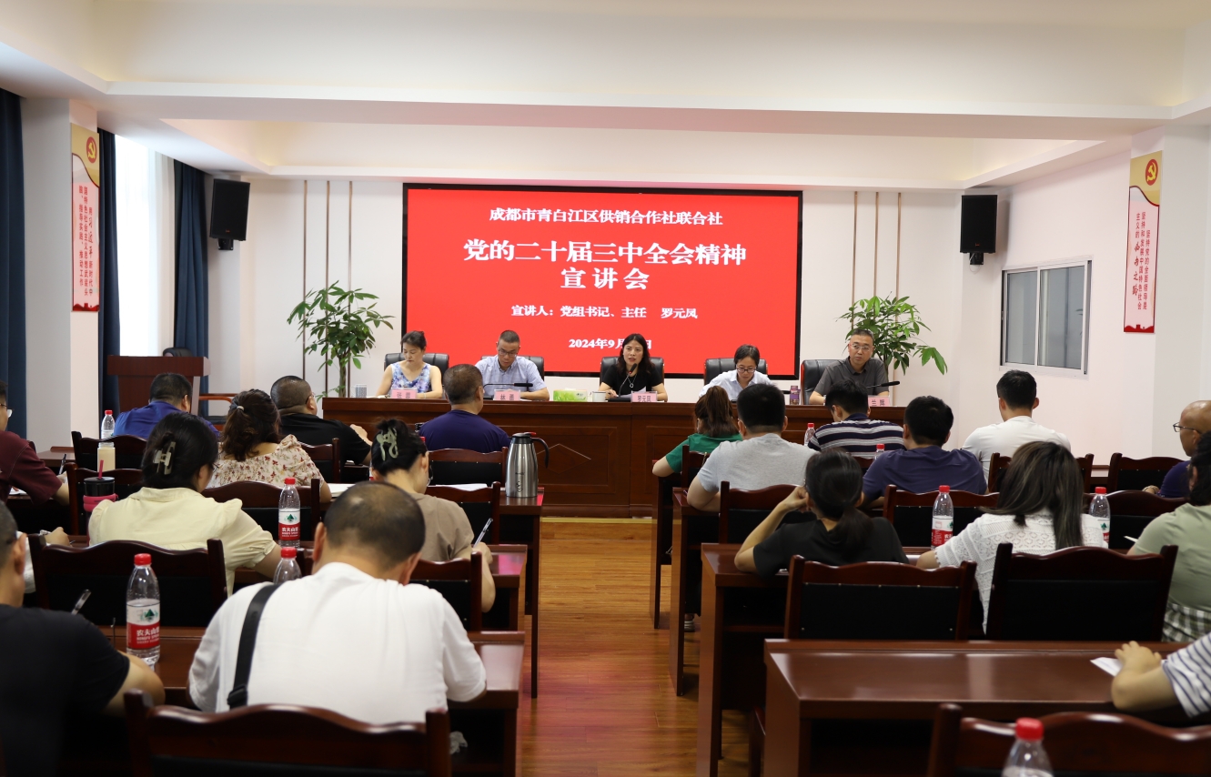 1726800722207085584.png 1726800722207085584.png