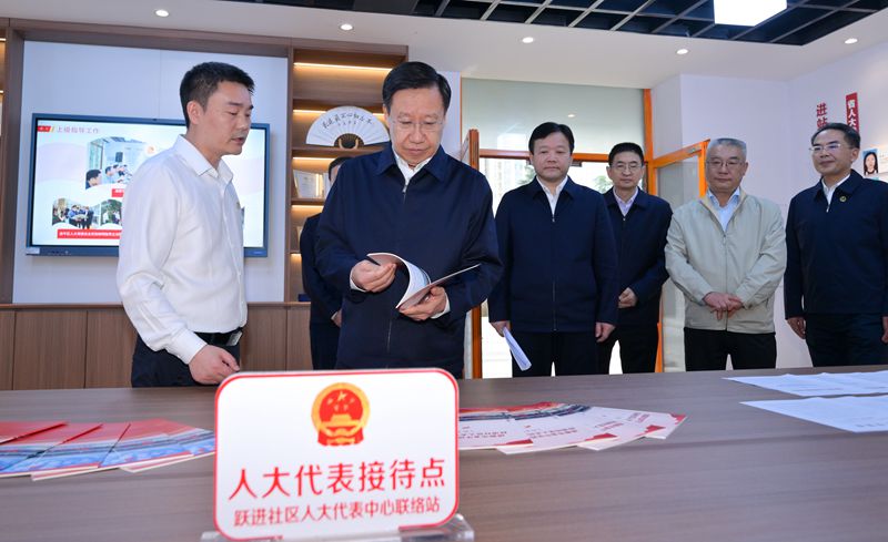 王晓晖在调研人大代表联络站和基层立法联系点时强调
在密切联系群众中践行全过程人民民主
更好把人大制度优势转化为治理效能「相关图片」