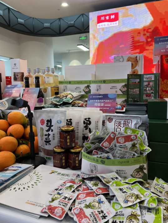 1729248416773016117.png 微信截图_20241018184625.png