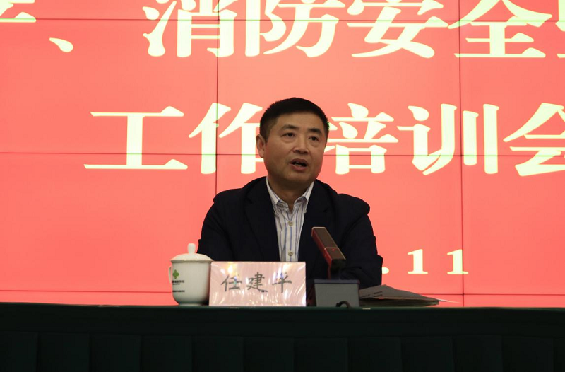 1730801759520039645.png 图片2.png