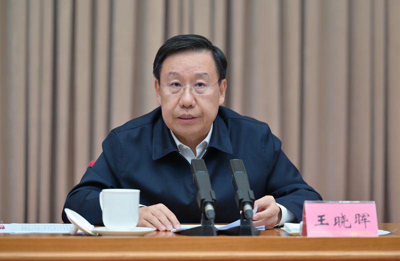 王晓晖在市厅级主要负责同志学习贯彻党的二十届三中全会精神读书班上强调
凝心聚力推动进一步全面深化改革行稳致远
为谱写中国式现代化四川新篇章提供强大动力和制度保障
施小琳主持开班式 田向利出席 于立军作结业讲话「相关图片」