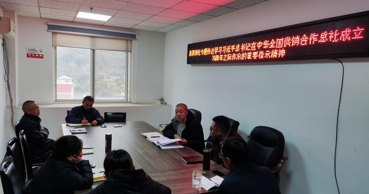 1733735549497081603.png 1733735549497081603.png