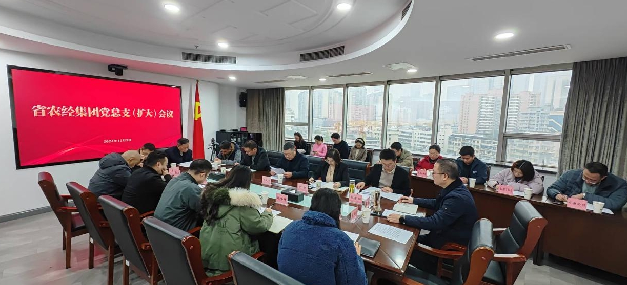 1733905802381009812.png 微信截图_20241211162557.png