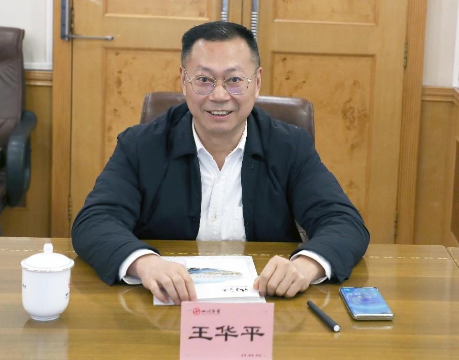 1733910463091001083.png 1733910463091001083.png