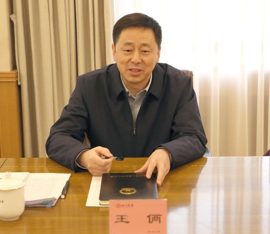 1733910463201071683.png 1733910463201071683.png