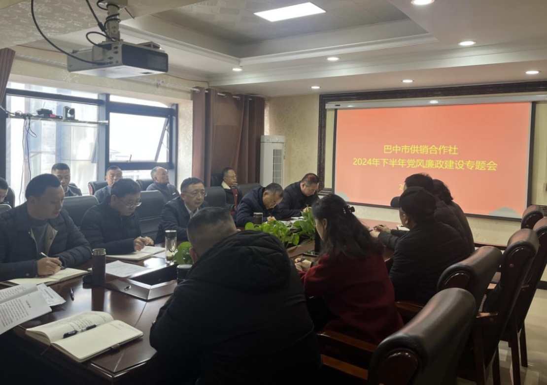 1734402652840018722.png 1734402652840018722.png