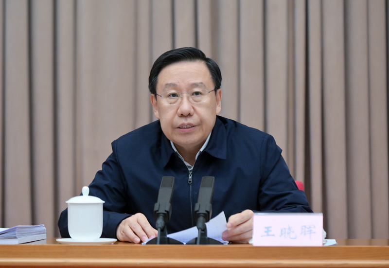 王晓晖主持召开2024年度各市(州)党委书记和省直有关党(工)委书记
抓基层党建工作述职评议会议强调
推进全面从严治党向基层延伸 以高质量党建引领推动我省高质量发展
施小琳田向利于立军出席「相关图片」