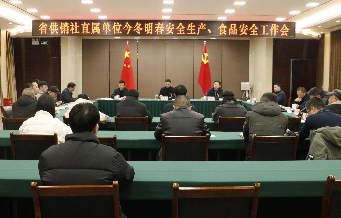 1735610290980003036.png 1735610290980003036.png