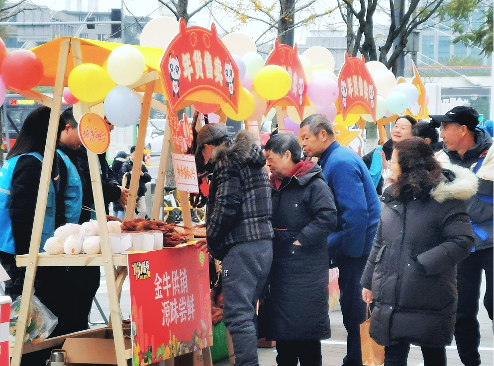 1735637792678017683.png 1735637792678017683.png