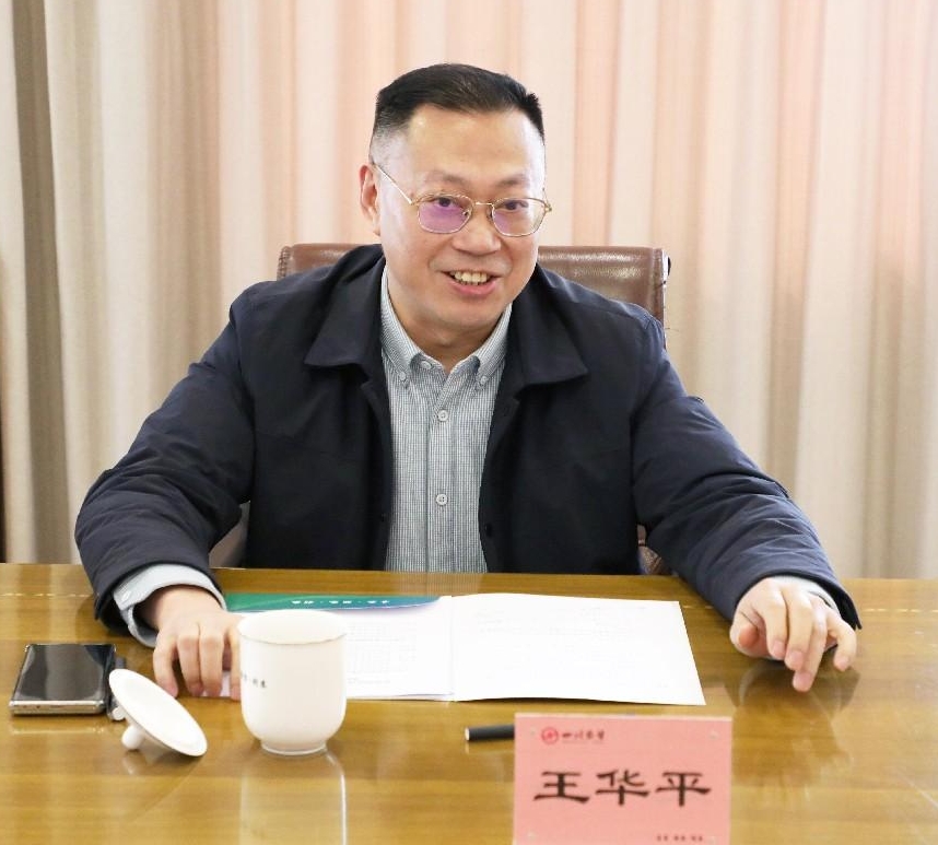 1736154788492027394.png 1736154788492027394.png