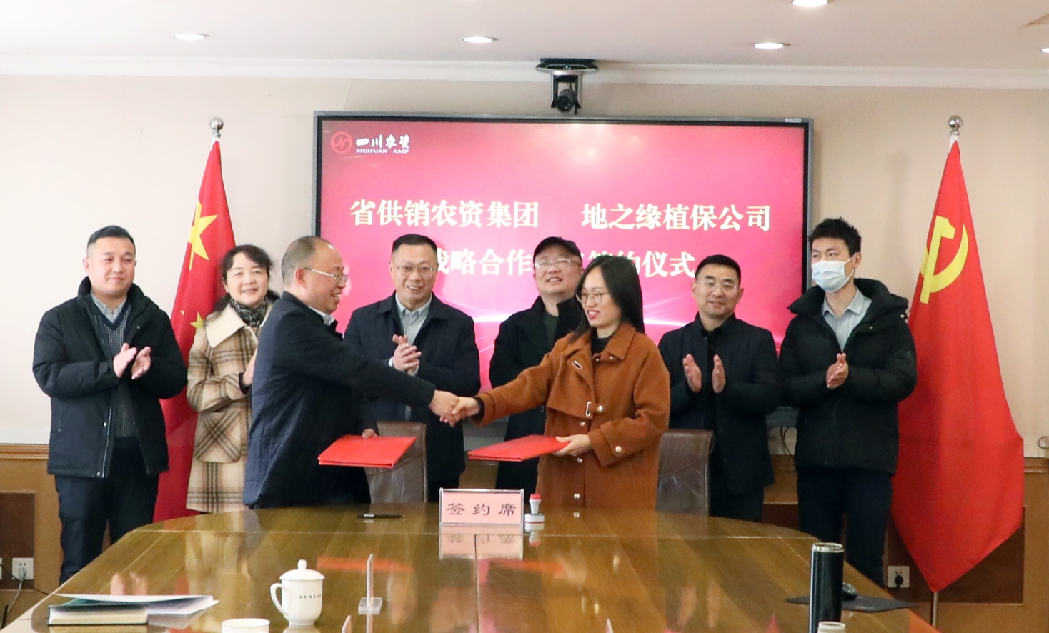 1736154791741082622.png 1736154791741082622.png